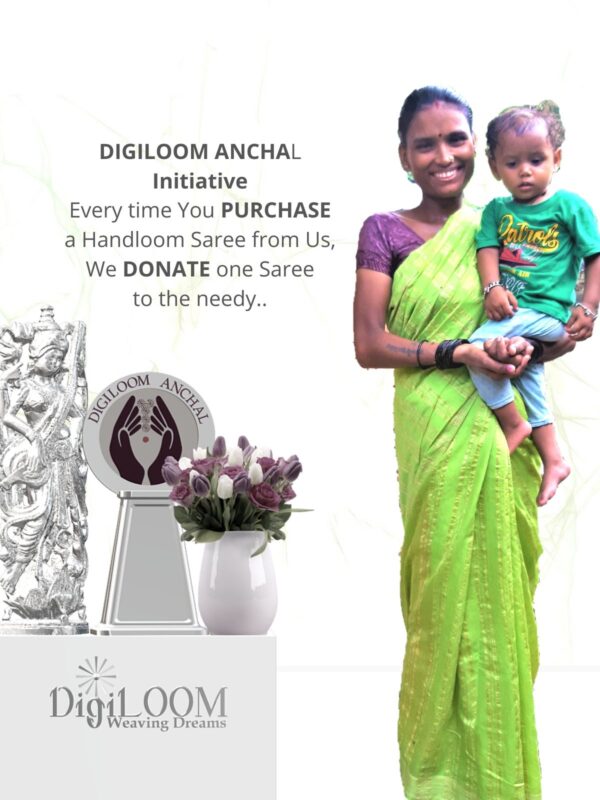 Digiloom Anchal initiative