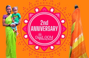 Digiloom Giveaway Contest India 2020